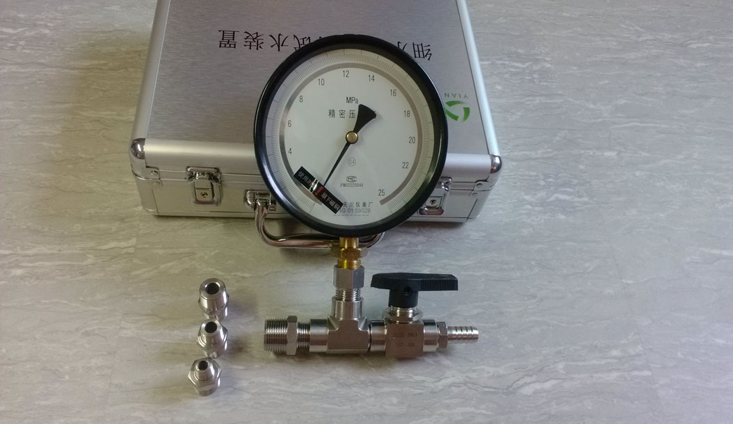 細(xì)水霧末端試水裝置圖片